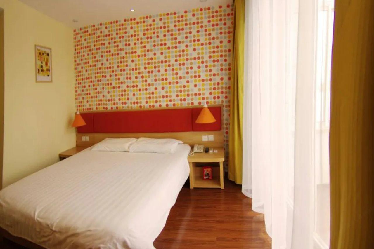 Home Inn Beijing Changping Technology Park Shuitun Exterior foto